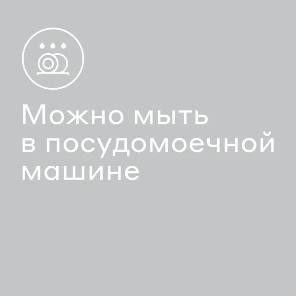 Изображение товара Набор стаканов Pragma Rugam SH-YD-03