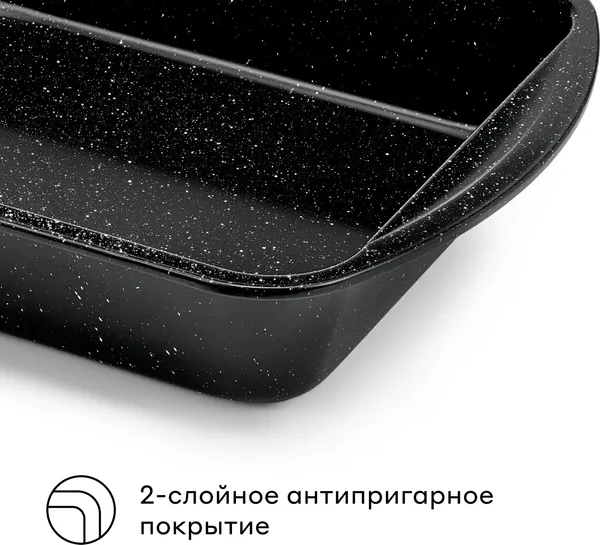 Изображение товара Форма для запекания Pragma Rangl KR-2008