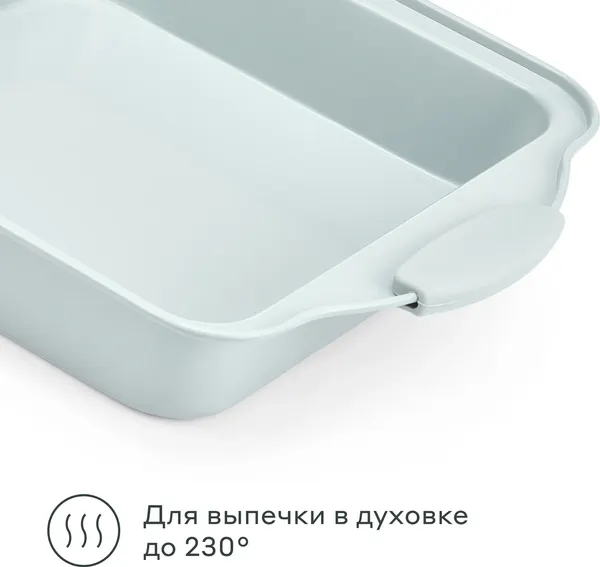 Изображение товара Форма для запекания Pragma Lanktu KR-SC006