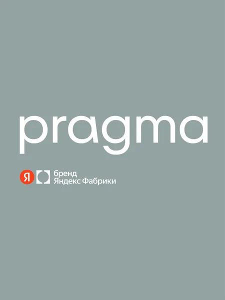Изображение товара Форма для запекания Pragma Lanktu KR-SC006