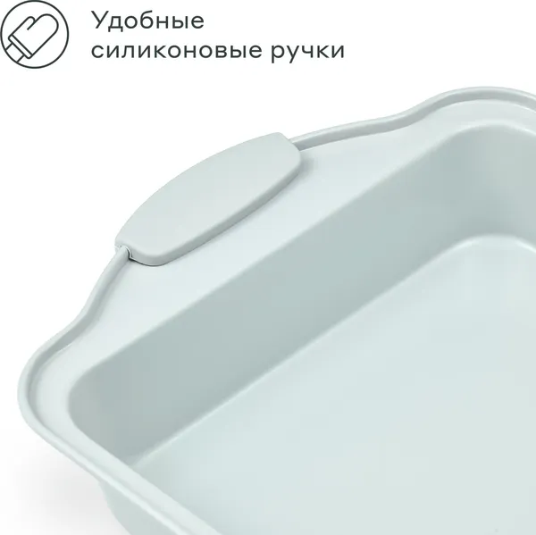 Изображение товара Форма для запекания Pragma Lanktu KR-SC006