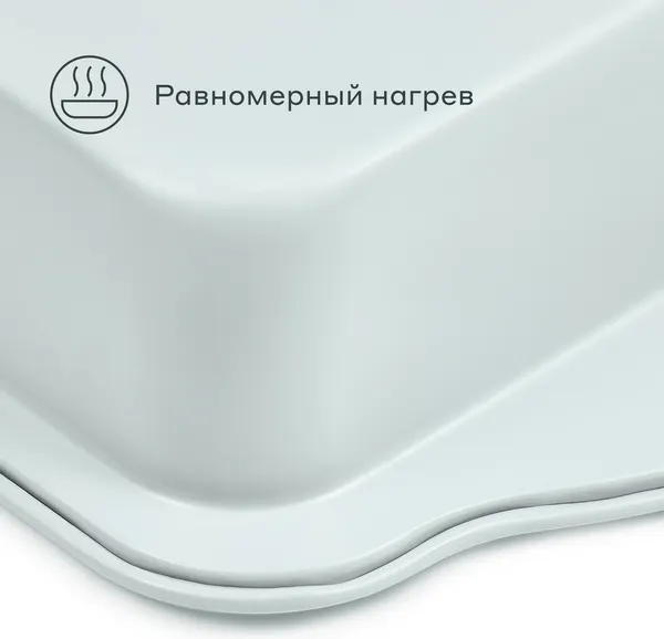 Изображение товара Форма для запекания Pragma Lanktu KR-SC006