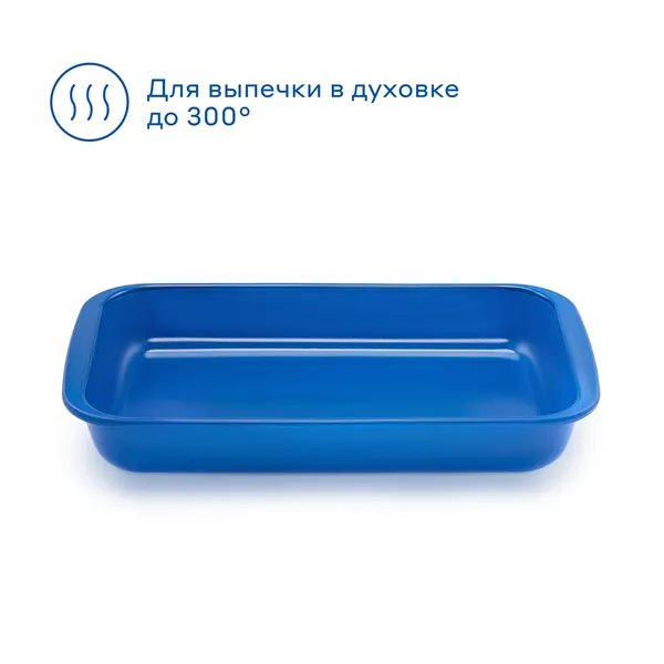Изображение товара Форма для запекания Pragma Mepnas BD-PR-BL-2200