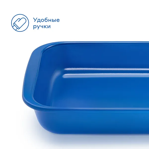 Изображение товара Форма для запекания Pragma Mepnas BD-PR-BL-2200