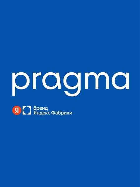 Изображение товара Форма для запекания Pragma Mepnas BD-PR-BL-2200