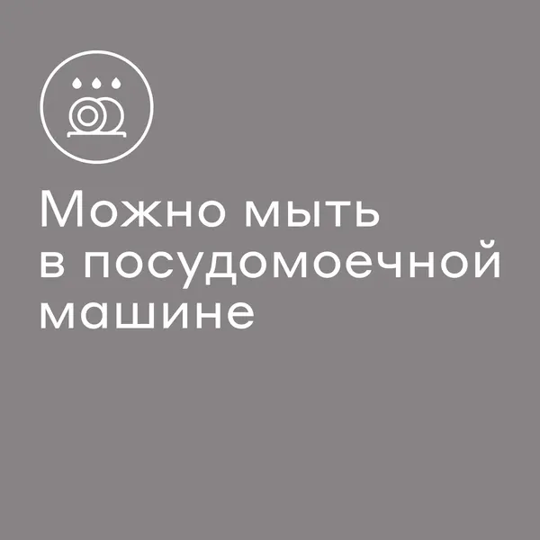 Изображение товара Набор ножей Pragma Rangul KNSET-SS (3шт)