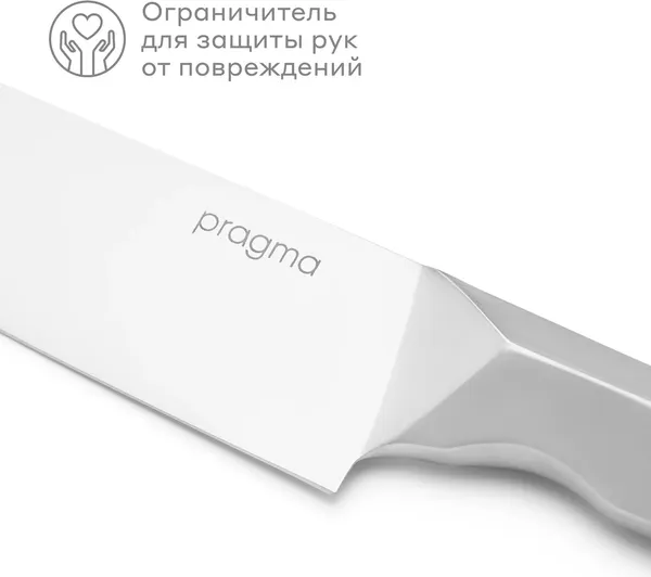 Изображение товара Набор ножей Pragma Rangul KNSET-SS (3шт)