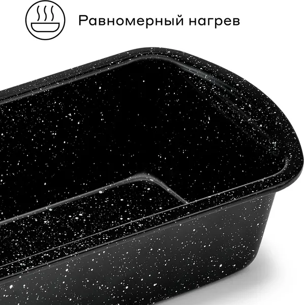 Изображение товара Форма для выпечки Pragma Rangl KR-L010