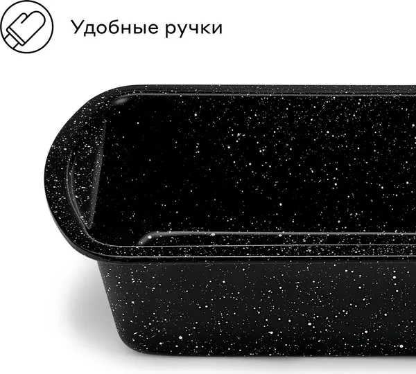 Изображение товара Форма для выпечки Pragma Rangl KR-L010