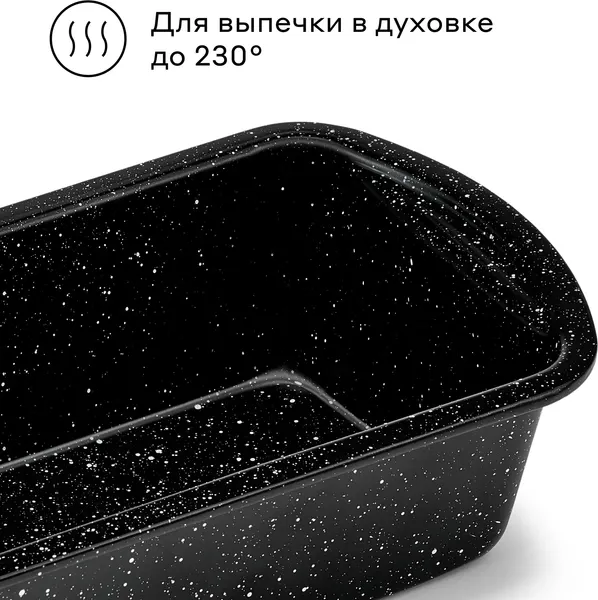Изображение товара Форма для выпечки Pragma Rangl KR-L010