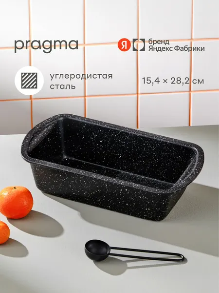 Изображение товара Форма для выпечки Pragma Rangl KR-L010