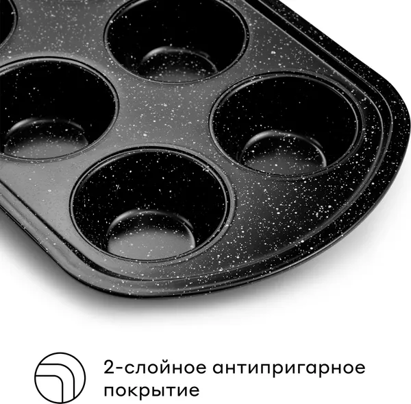 Изображение товара Форма для выпечки Pragma Rangl KR-2061