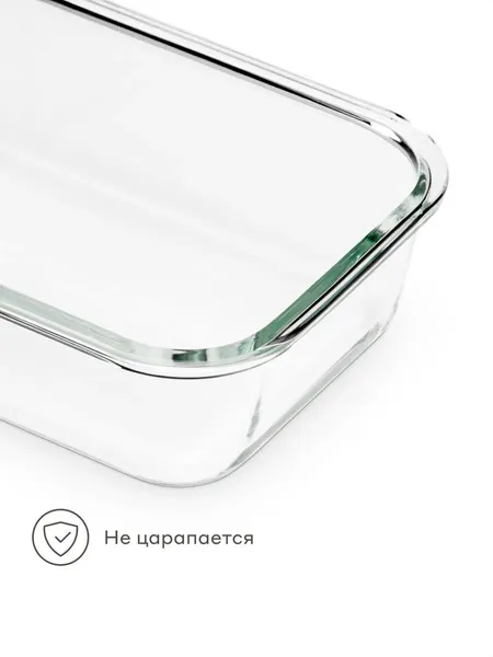 Изображение товара Контейнер Pragma Bobeg GC-PR-BB-BM-1040