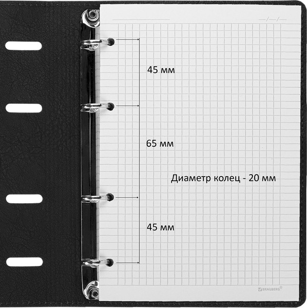 Изображение товара Тетрадь Brauberg Mono / 405237 (120л, черный)