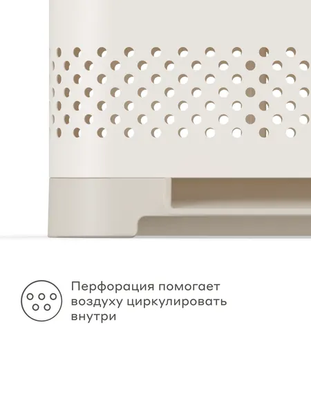 Изображение товара Органайзер для кухни Pragma Emlug STCT-M-BG