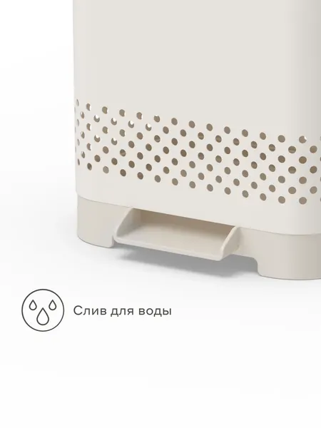 Изображение товара Органайзер для кухни Pragma Emlug STCT-M-BG
