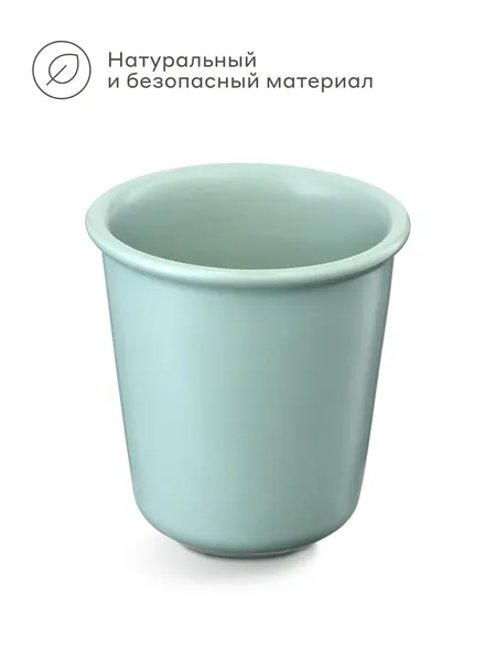 Изображение товара Стакан Pragma Telpa 8446CGR (зеленый)