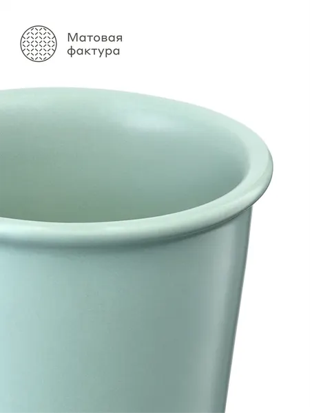 Изображение товара Стакан Pragma Telpa 8446CGR (зеленый)