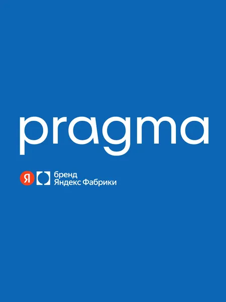 Изображение товара Набор ножей Pragma Knilvik KNSET-CL (3шт)