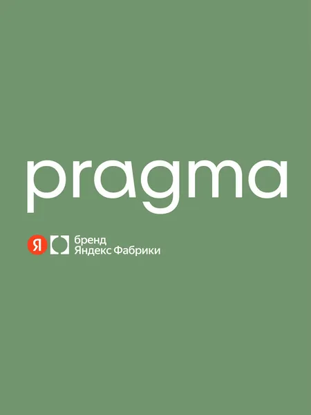 Изображение товара Форма для запекания Pragma Moala BD-LML-GRN