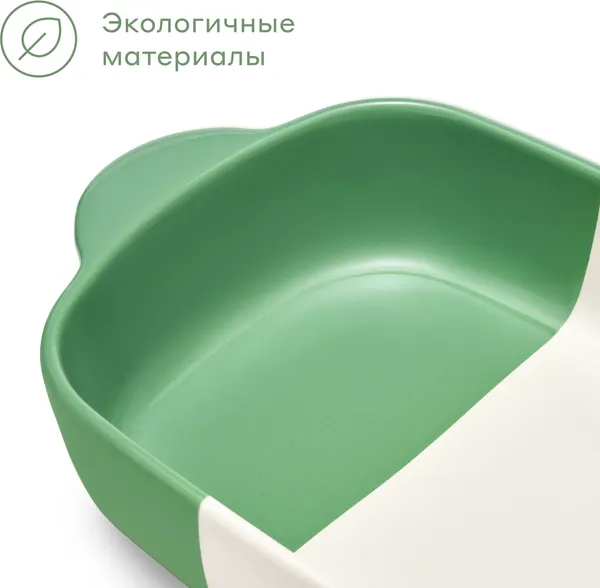 Изображение товара Форма для запекания Pragma Moala BD-LML-GRN