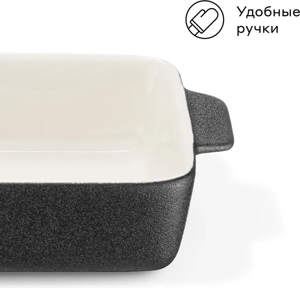 Изображение товара Форма для запекания Pragma Kesto BD20x13х5-BL