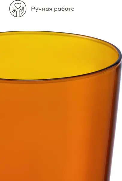 Изображение товара Набор стаканов Pragma Rumpum KCT250010-3 (2шт)