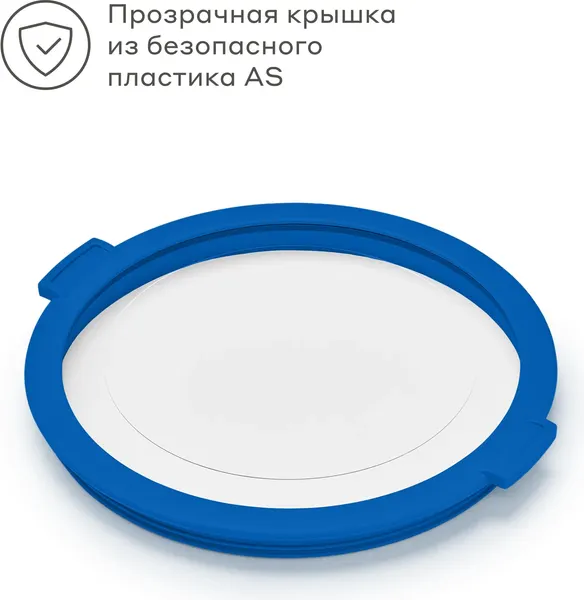 Изображение товара Набор мисок Pragma Sopdol SSBL-2PCS-BLU
