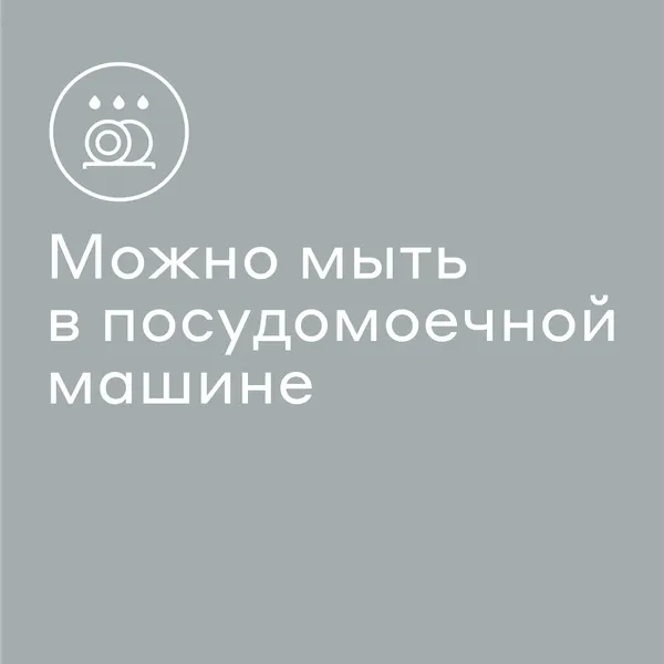 Изображение товара Набор стаканов Pragma Locol SH-YD-29 (4шт)