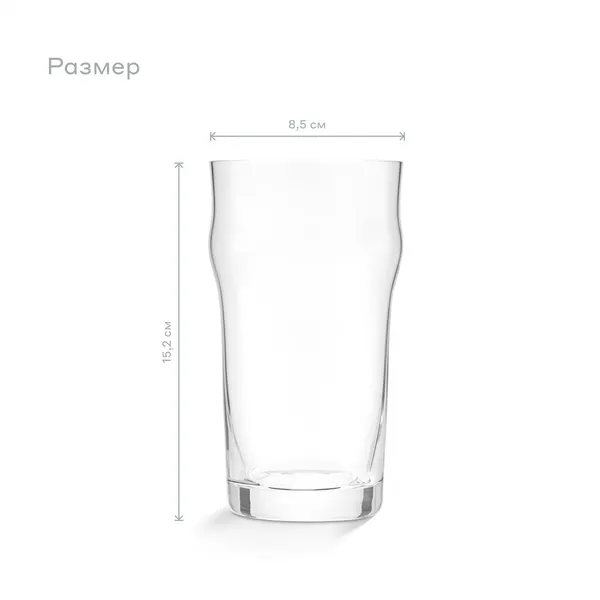 Изображение товара Набор стаканов Pragma Locol SH-YD-29 (4шт)