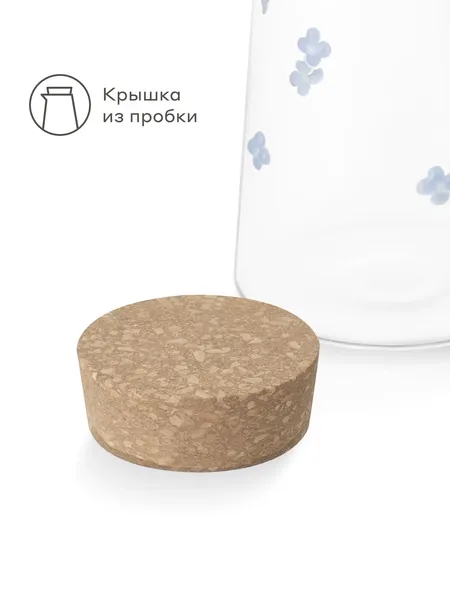 Изображение товара Кувшин Pragma Opoko KCB250004