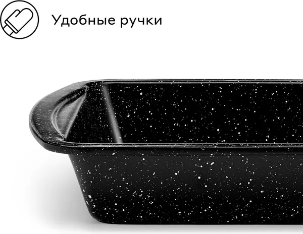 Изображение товара Форма для запекания Pragma Rangl KR-2047