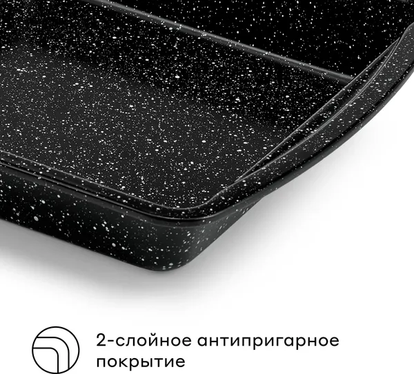 Изображение товара Форма для запекания Pragma Rangl KR-2047