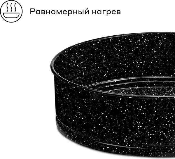 Изображение товара Форма для выпечки Pragma Rangl KR-4004