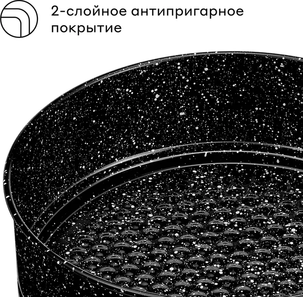 Изображение товара Форма для выпечки Pragma Rangl KR-4004