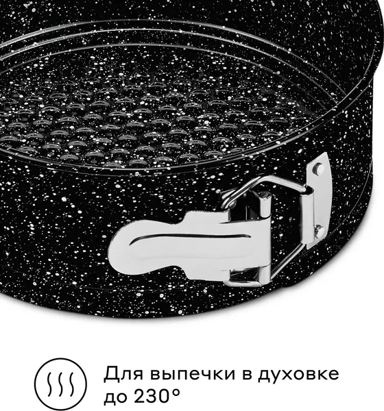 Изображение товара Форма для выпечки Pragma Rangl KR-4004