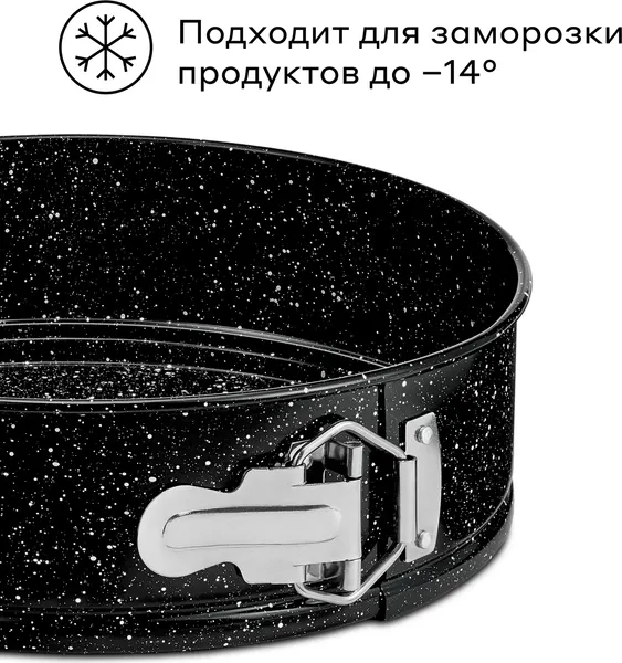 Изображение товара Форма для выпечки Pragma Rangl KR-4004