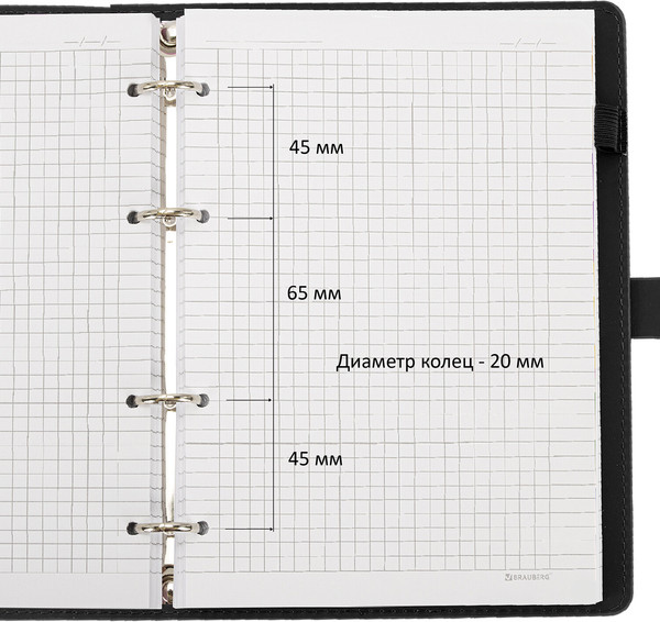 Изображение товара Тетрадь Brauberg Shade / 405246 (120л, черный)