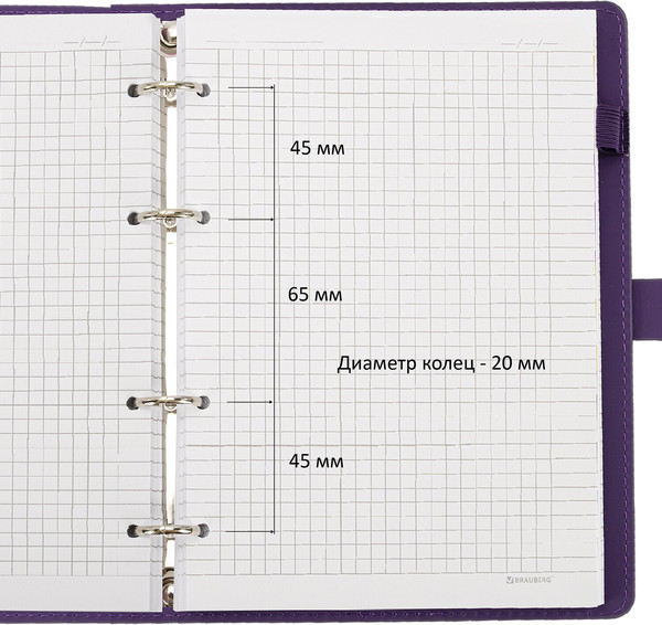 Изображение товара Тетрадь Brauberg Shade / 405247 (120л, фиолетовый)