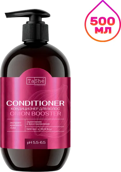 Кондиционер для волос Tashe Professional Onion Booster (500мл)