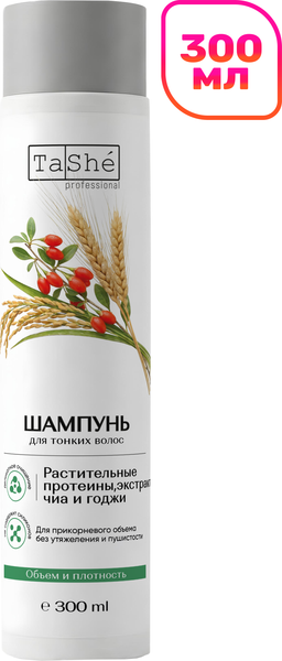 Шампунь для волос Tashe Professional Объем и плотность (300мл)