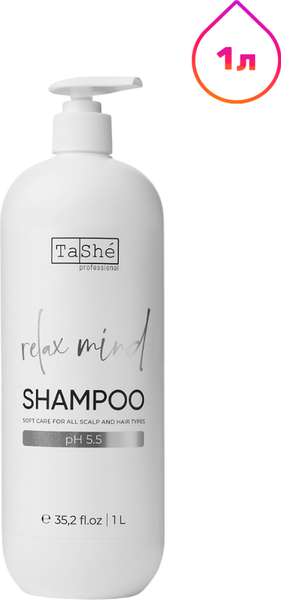 Шампунь для волос Tashe Professional Universal hair shampoo (1л)