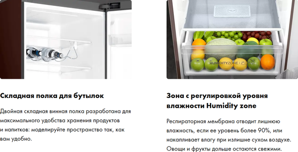 Изображение товара Встраиваемый холодильник Haier BCF5261WRU