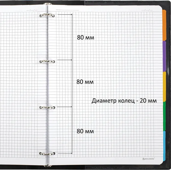 Изображение товара Тетрадь Brauberg Move / 405253 (120л, черный)