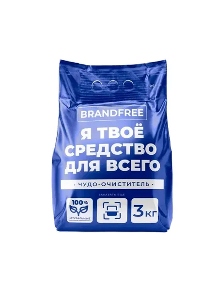 Изображение товара Универсальное чистящее средство BRANDFREE Я твое средство для всего Кислородный очиститель (3кг)