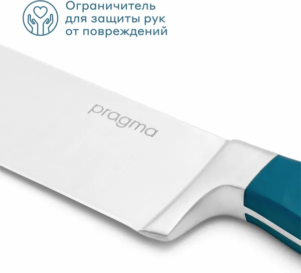 Изображение товара Набор ножей Pragma Lonlak KN-3PCS-CL (3шт)
