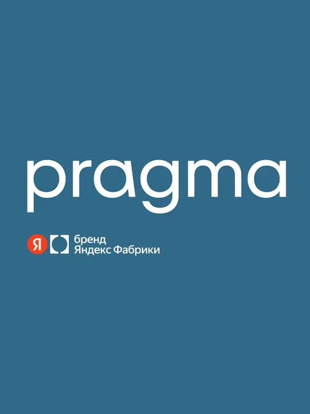 Изображение товара Набор ножей Pragma Lonlak KN-3PCS-CL (3шт)