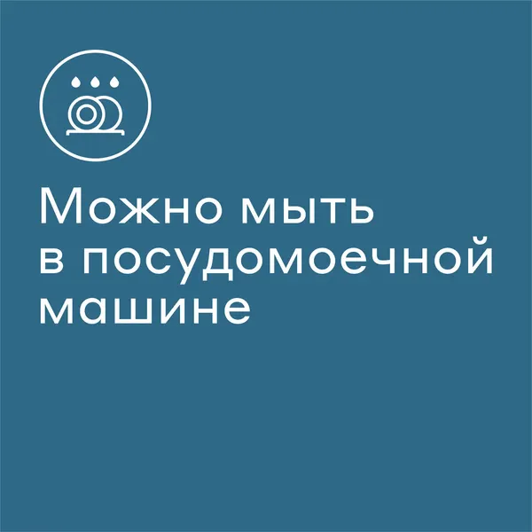 Изображение товара Набор ножей Pragma Lonlak KN-3PCS-CL (3шт)