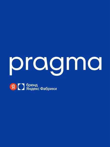 Изображение товара Форма для запекания Pragma Bonbul KR-2181