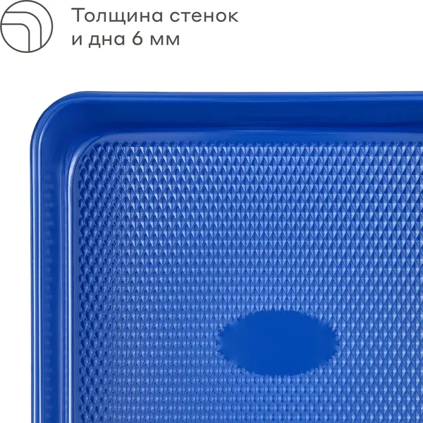 Изображение товара Форма для запекания Pragma Bonbul KR-2181